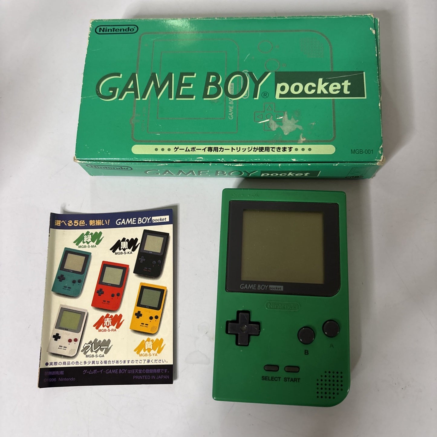Nintendo Gameboy Pocket Green With Box MGB-001