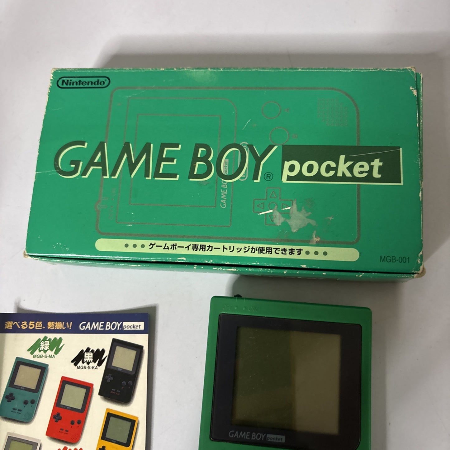 Nintendo Gameboy Pocket Green With Box MGB-001