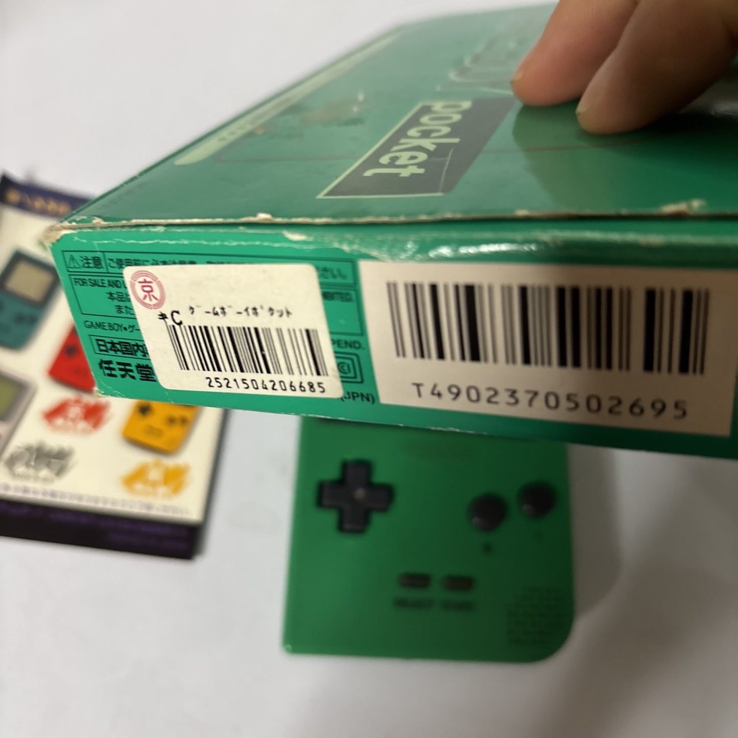 Nintendo Gameboy Pocket Green With Box MGB-001