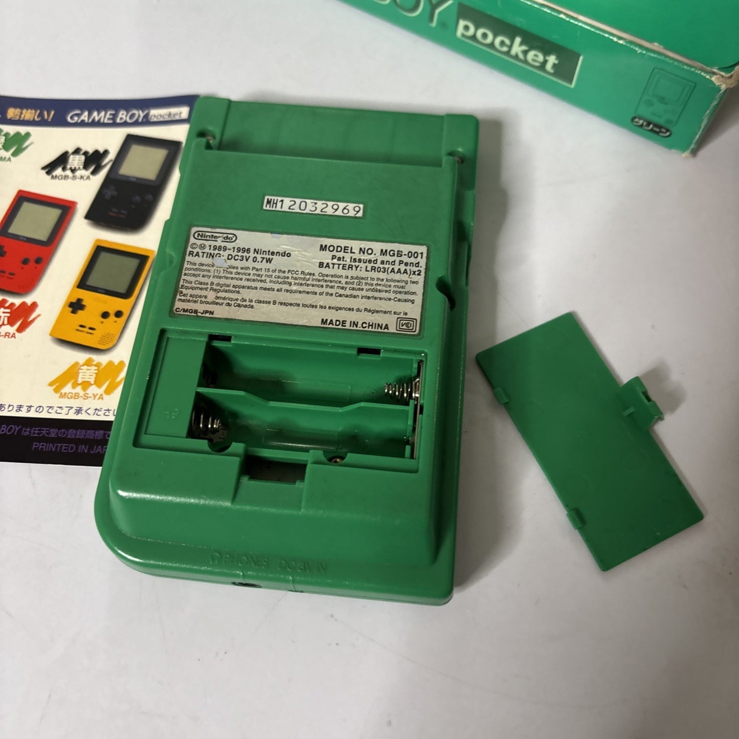 Nintendo Gameboy Pocket Green With Box MGB-001