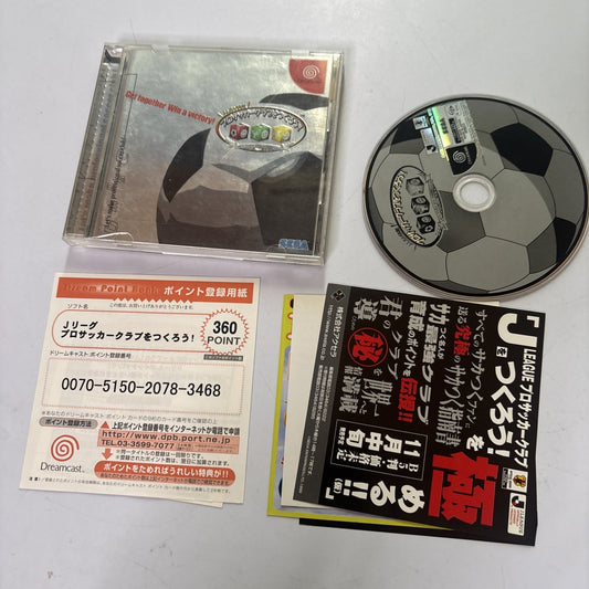 J. League Professional Soccer Club Sega Dreamcast NTSC-J Japan HDR-0028