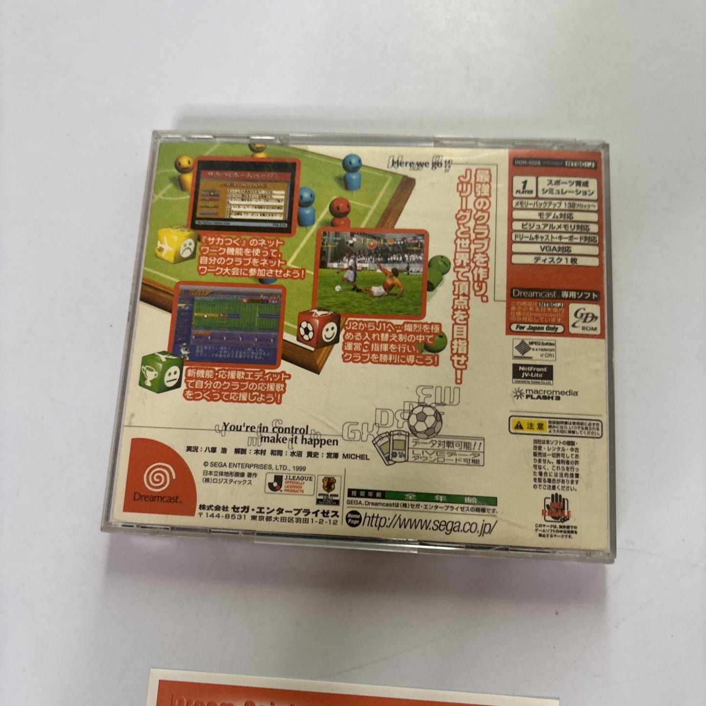J. League Professional Soccer Club Sega Dreamcast NTSC-J Japan HDR-0028