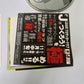 J. League Professional Soccer Club Sega Dreamcast NTSC-J Japan HDR-0028
