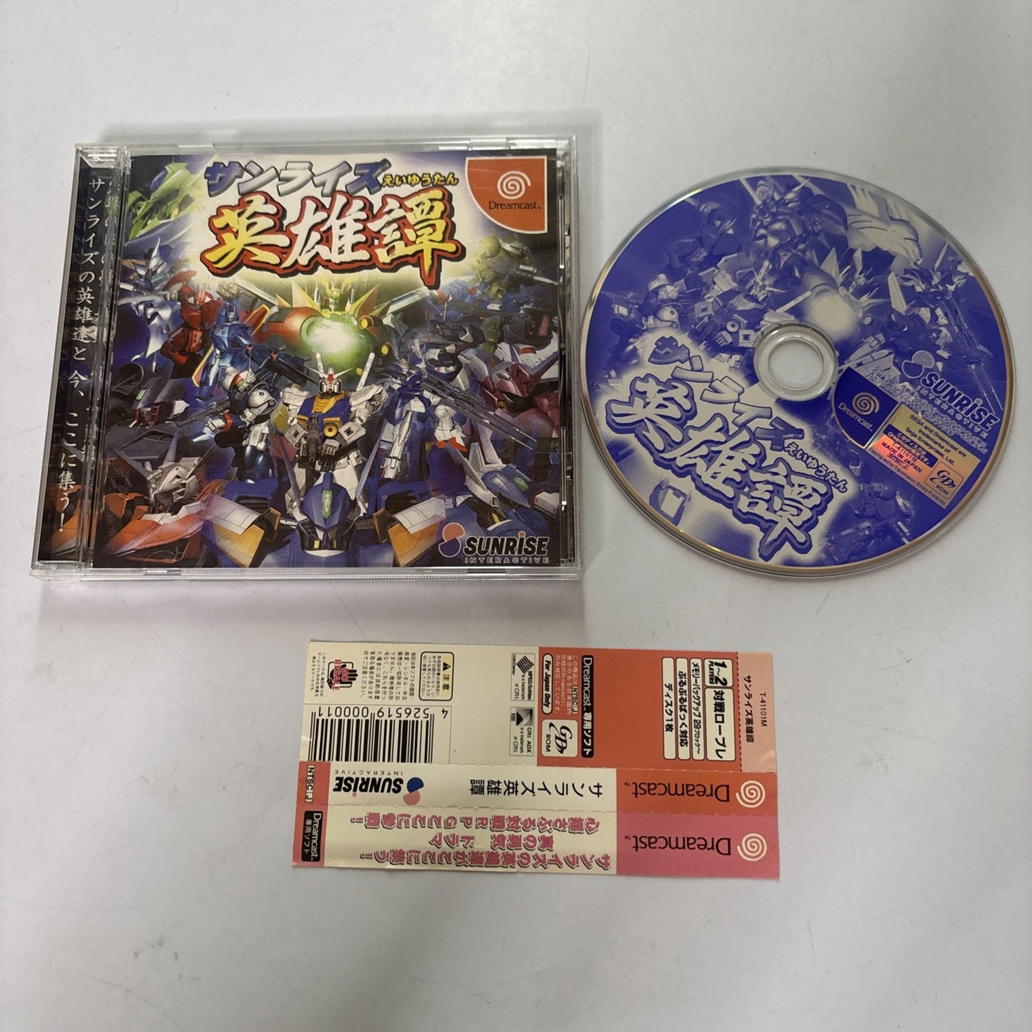 Sunrise Eiyuutan Heroes - Sega Dreamcast NTSC-J Japan Strategy Game
