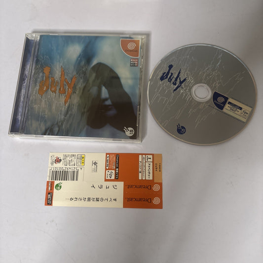 July - Sega Dreamcast NTSC-J Japan 1998 Adventure Game