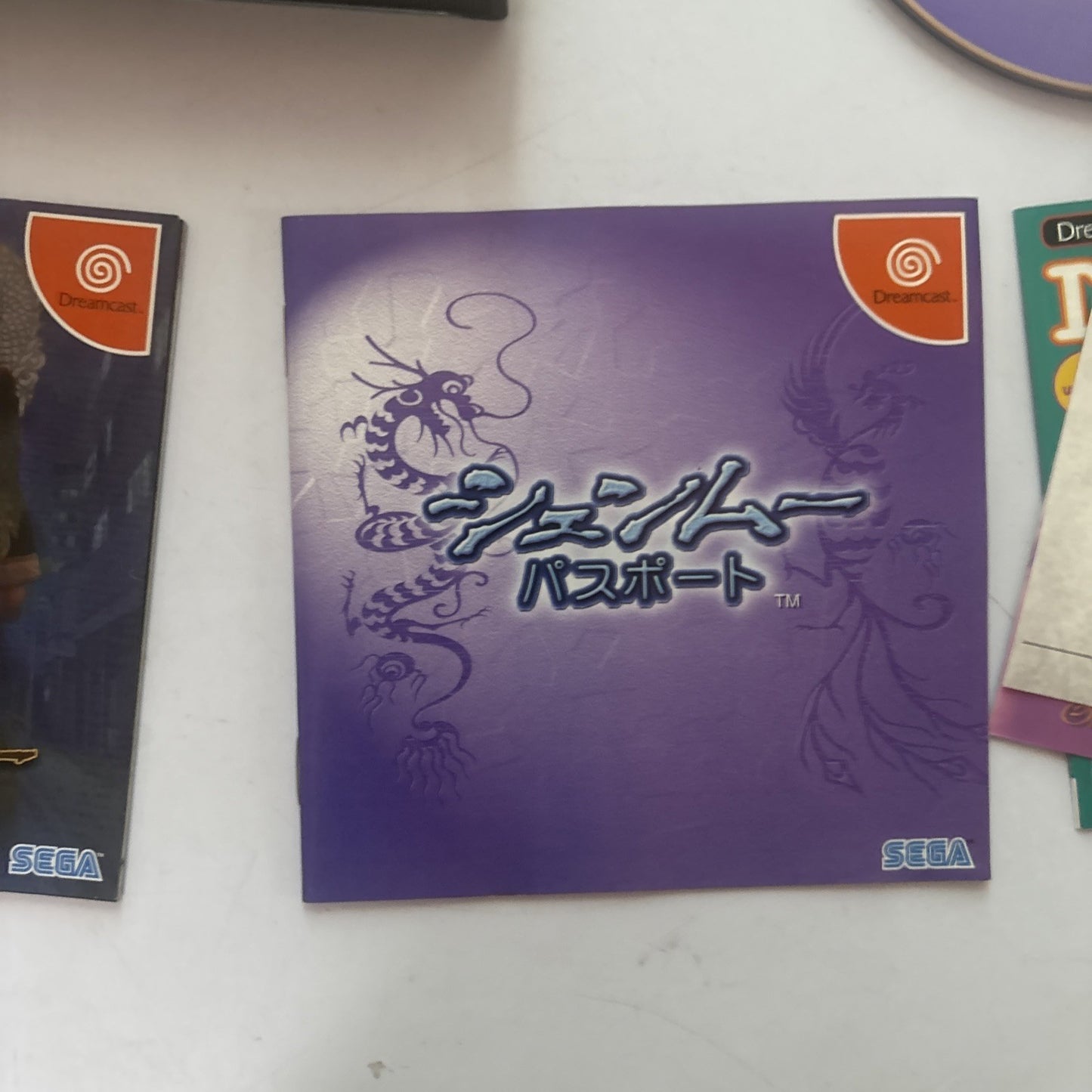 Shenmue Chapter 1: Yokosuka Sega Saturn NTSC-J Japan