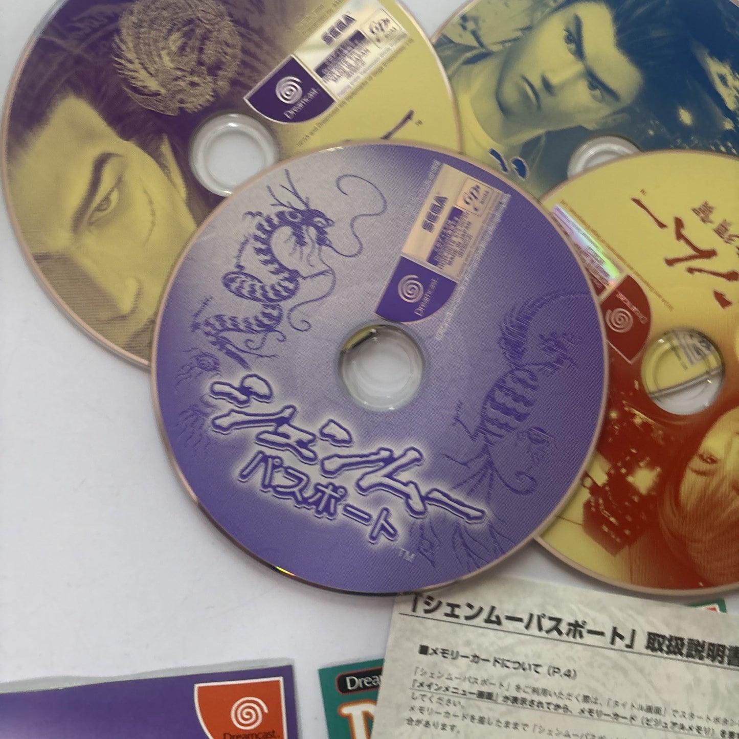 Shenmue Chapter 1: Yokosuka Sega Saturn NTSC-J Japan