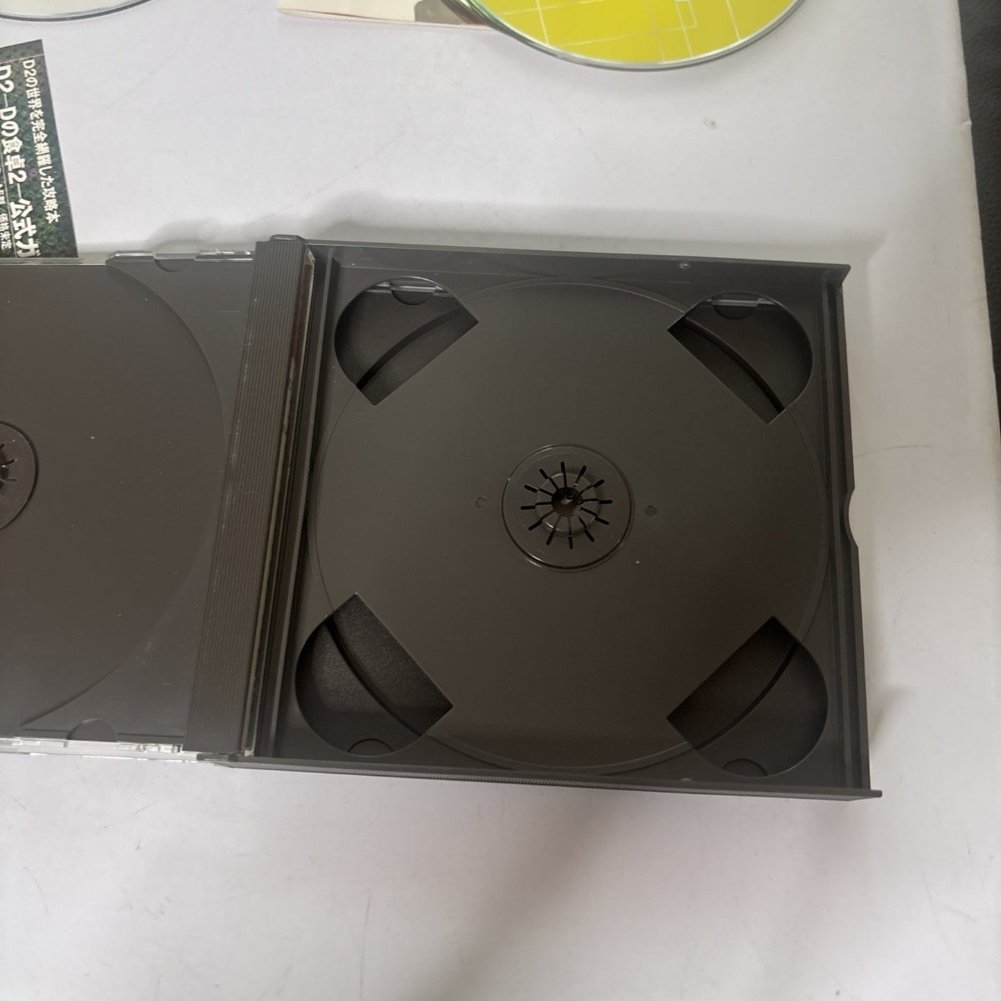 D2 Warp - Sega Dreamcast NTSC-J Japan Survival Horror Game