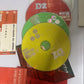 D2 Warp - Sega Dreamcast NTSC-J Japan Survival Horror Game
