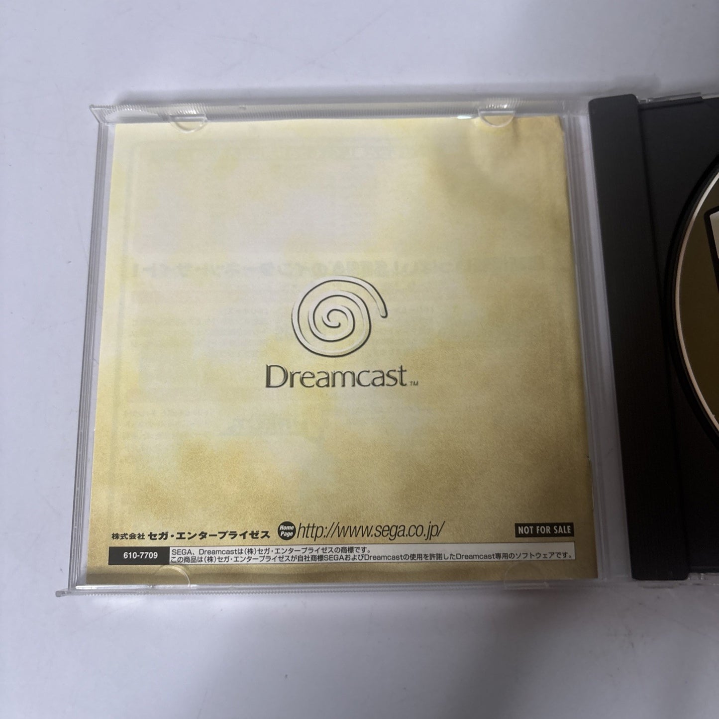 Dreamcast Express Extra Sega Dreamcast NTSC-J Japan