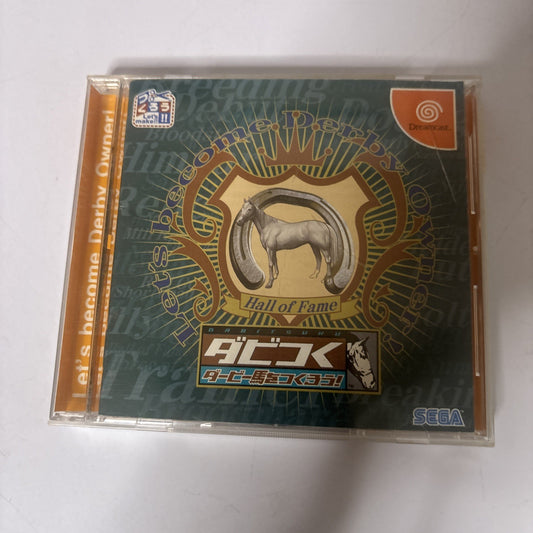 Derby Tsuku: Derby Uma o Tsukurou! Sega Dreamcast NTSC-J Japan