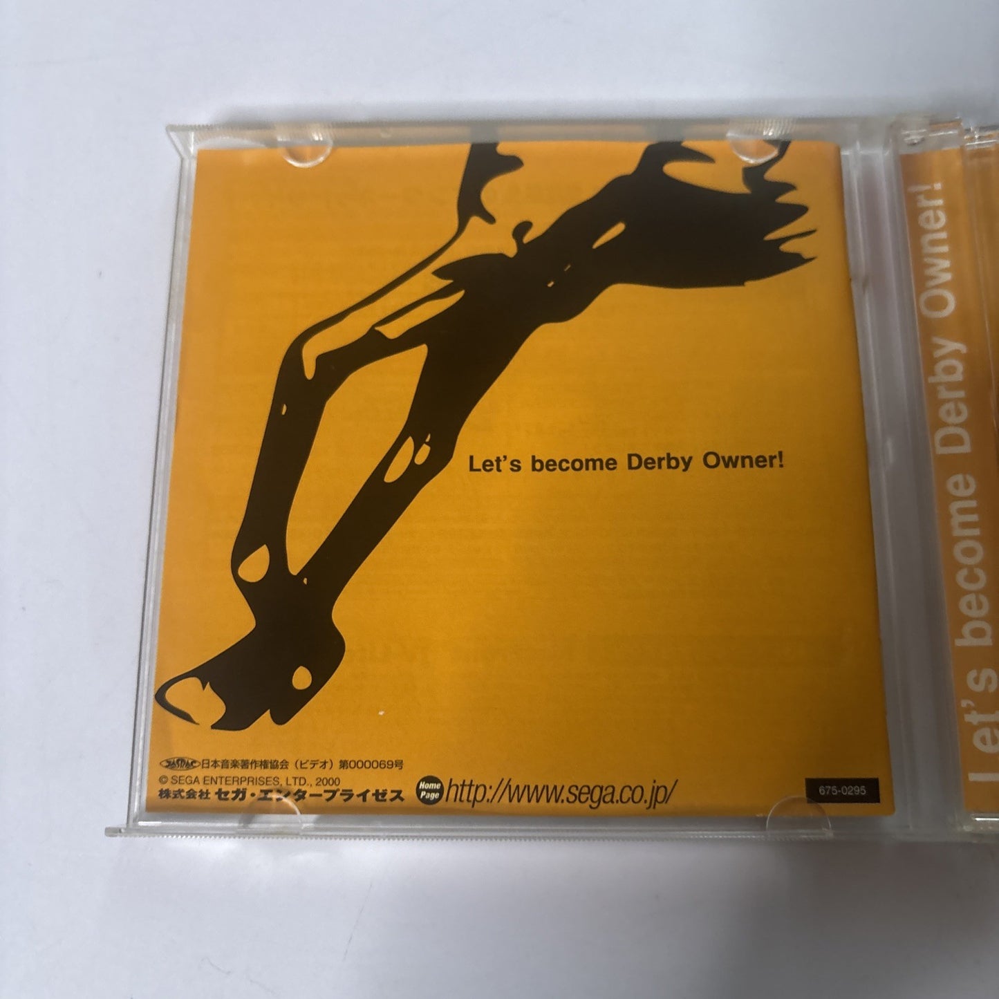 Derby Tsuku: Derby Uma o Tsukurou! Sega Dreamcast NTSC-J Japan