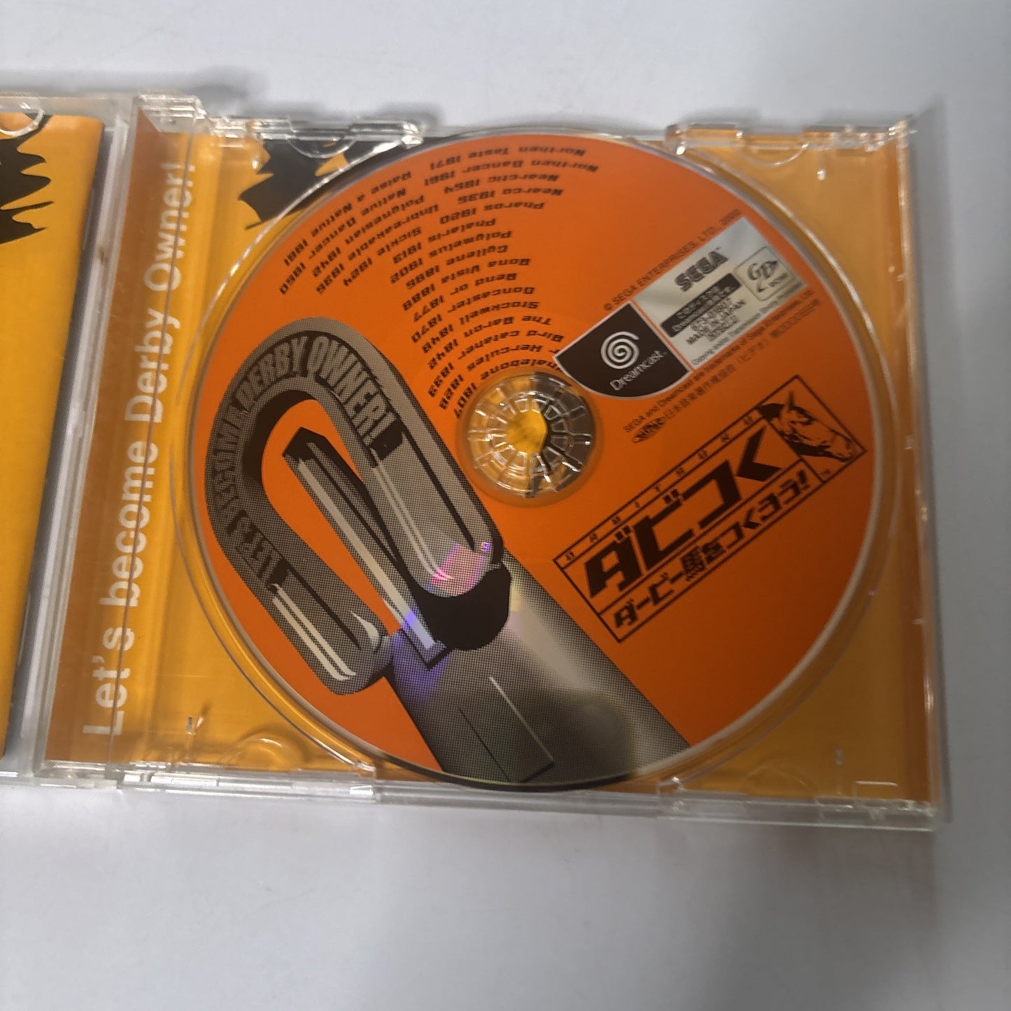 Derby Tsuku: Derby Uma o Tsukurou! Sega Dreamcast NTSC-J Japan