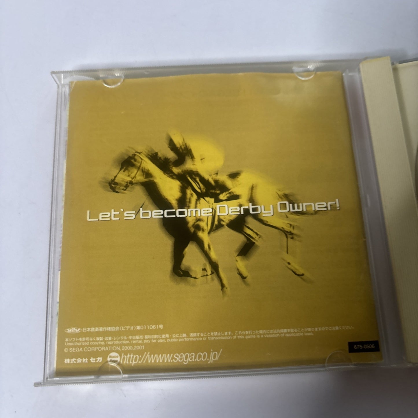 DABITSUKU 2 Let's Make Derby Stallion Sega Dreamcast NTSC-J Japan