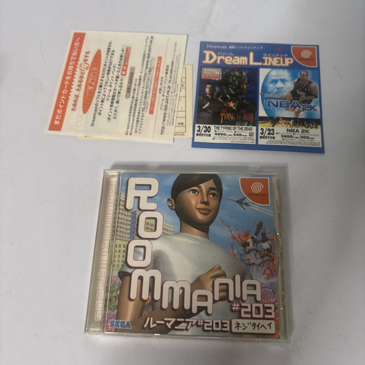 Roommania #203 Sega Dreamcast NTSC-J Japan