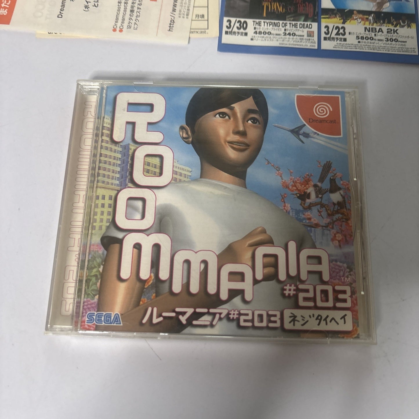 Roommania #203 Sega Dreamcast NTSC-J Japan