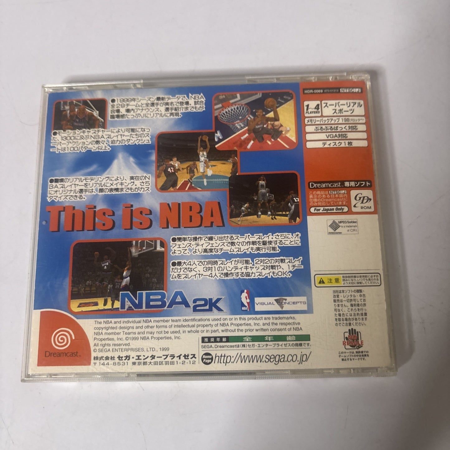 NBA 2K Sega Dreamcast NTSC-J Japan