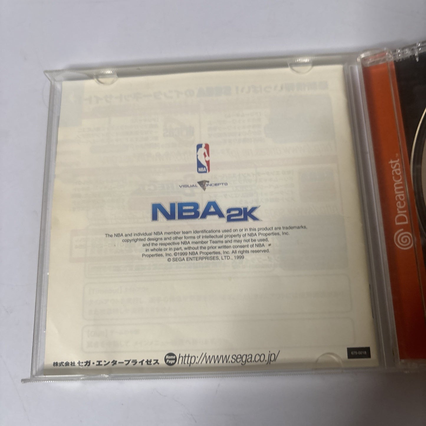 NBA 2K Sega Dreamcast NTSC-J Japan