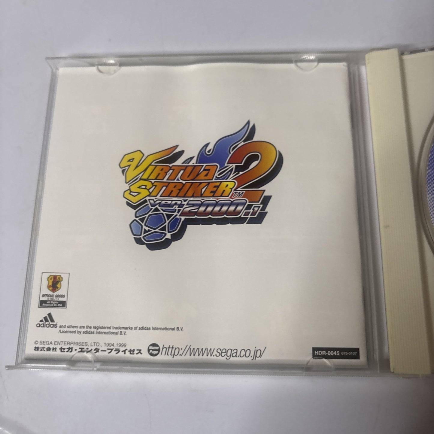 Virtua Striker 2 Ver. 2000.1 Sega Dreamcast NTSC-J Japan