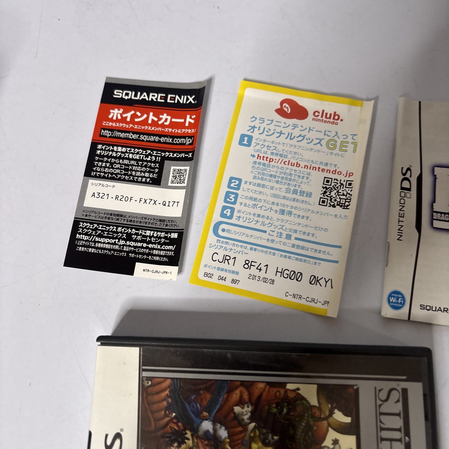 Dragon Quest Monsters: Joker 2 Nintendo DS JAPAN 2010 Game Complete