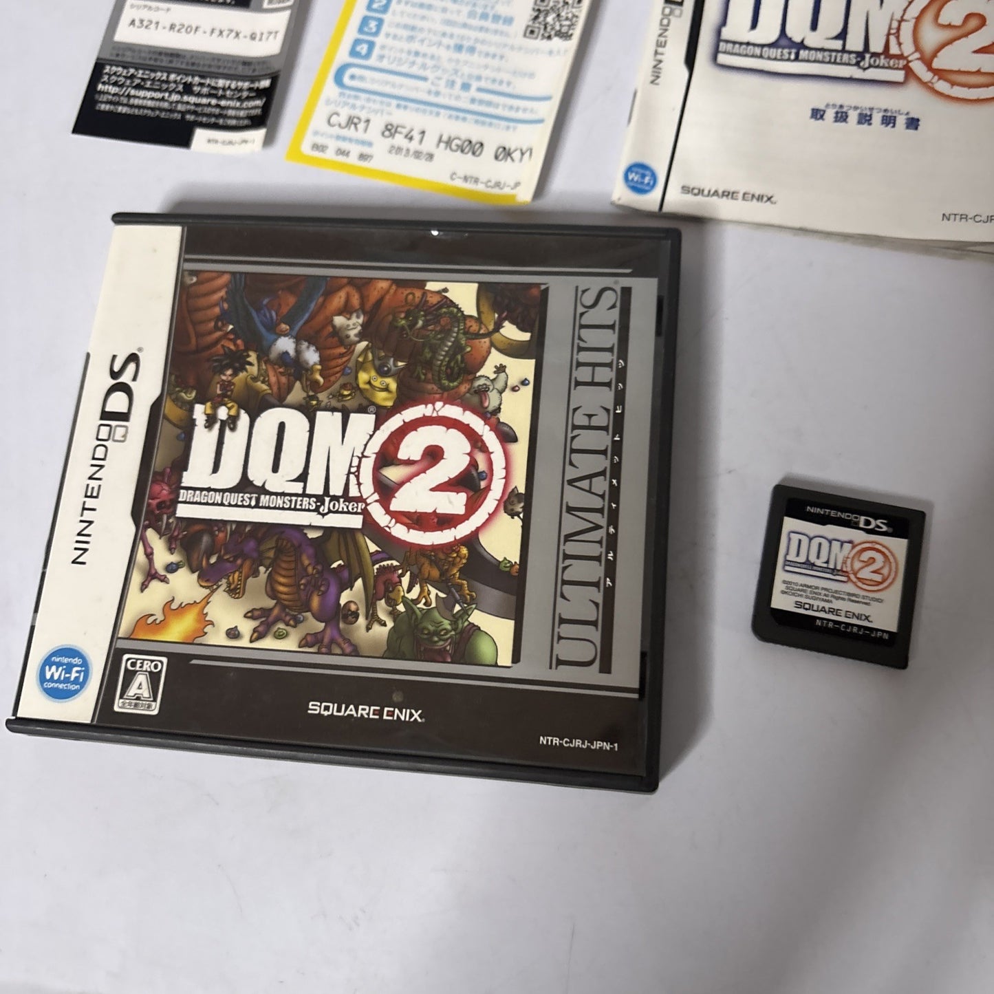 Dragon Quest Monsters: Joker 2 Nintendo DS JAPAN 2010 Game Complete
