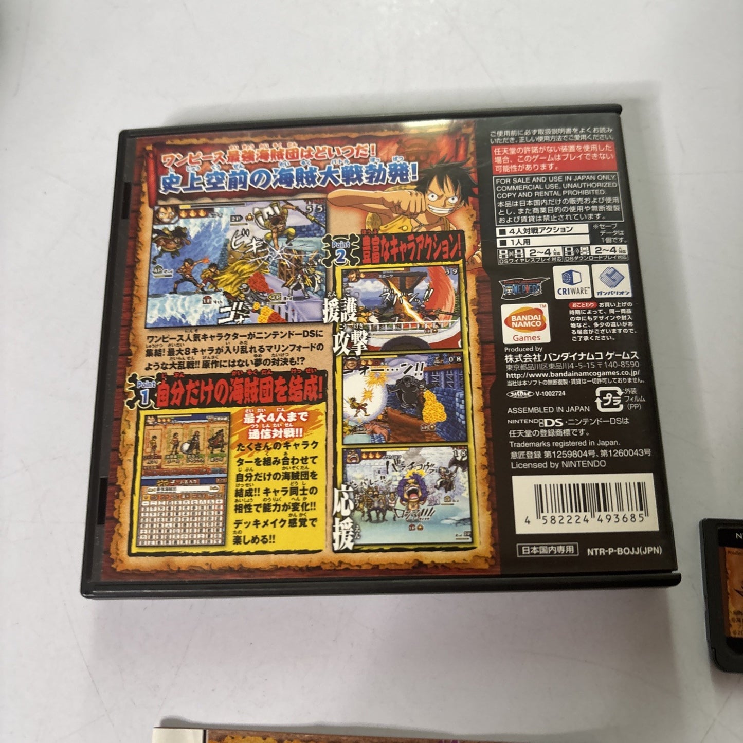 One Piece Gigant Battle Nintendo DS JAPAN Game NDS Complete