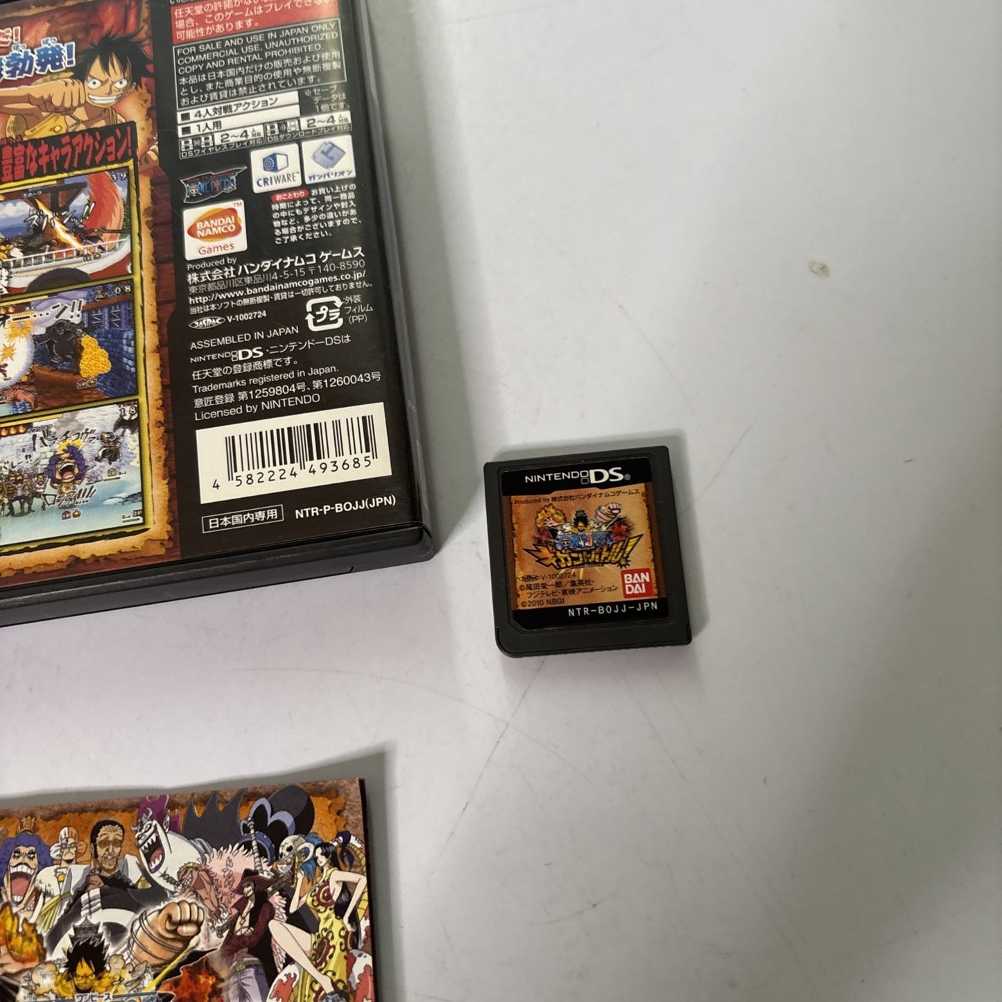 One Piece Gigant Battle Nintendo DS JAPAN Game NDS Complete