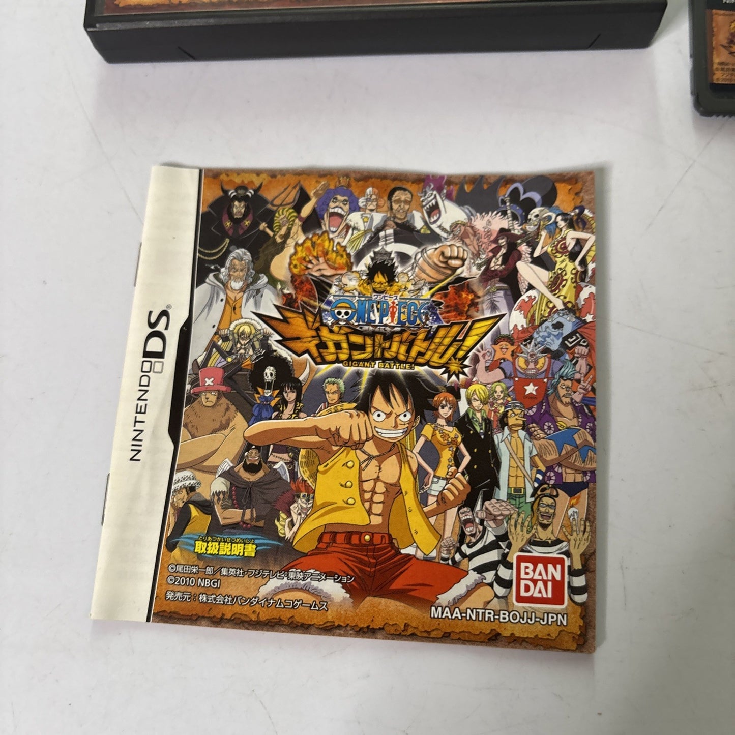 One Piece Gigant Battle Nintendo DS JAPAN Game NDS Complete