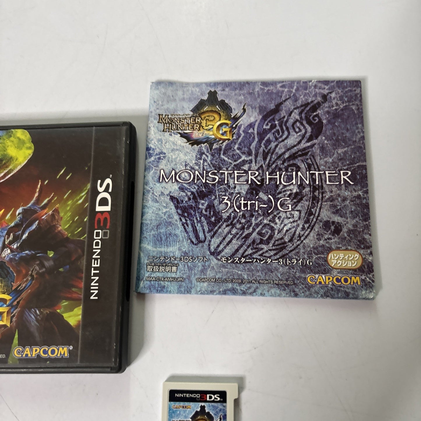Monster Hunter 3G (Tri) G Nintendo 3DS Japan Manual