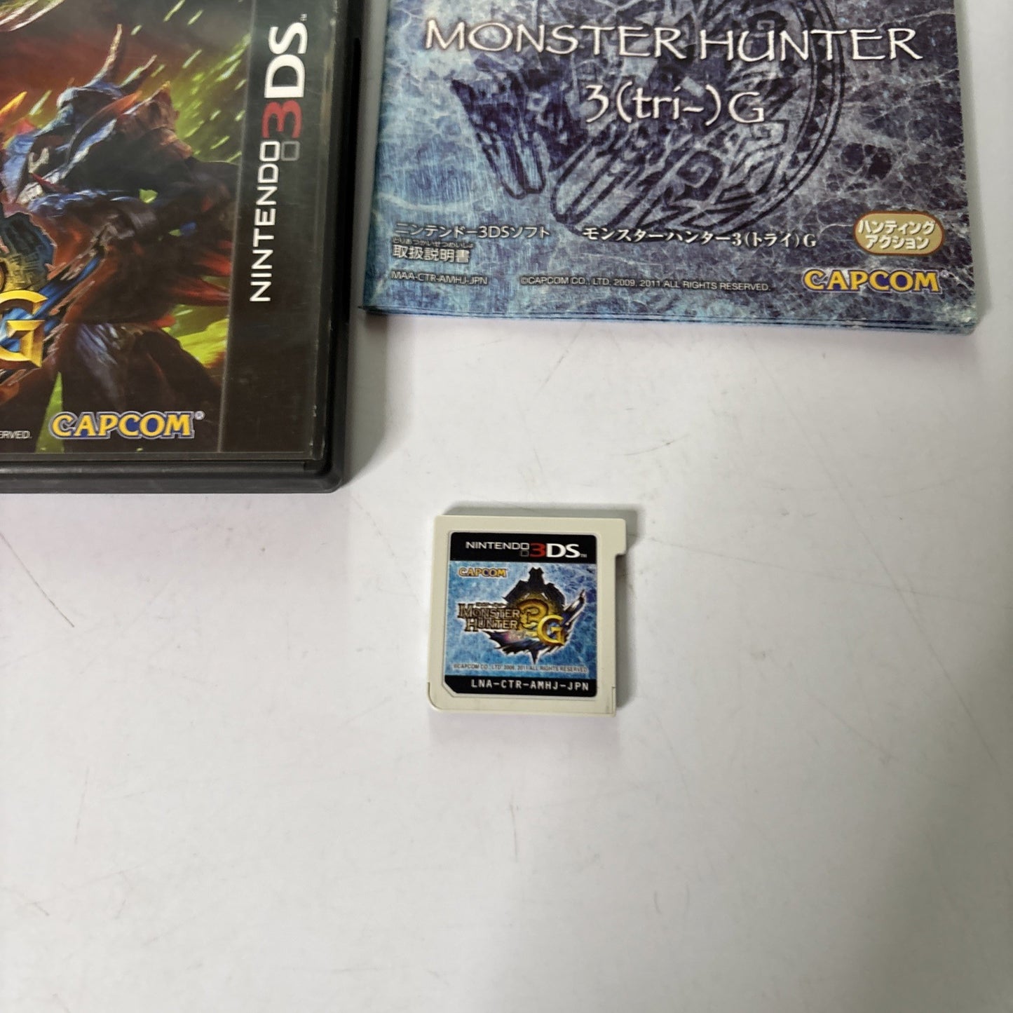 Monster Hunter 3G (Tri) G Nintendo 3DS Japan Manual