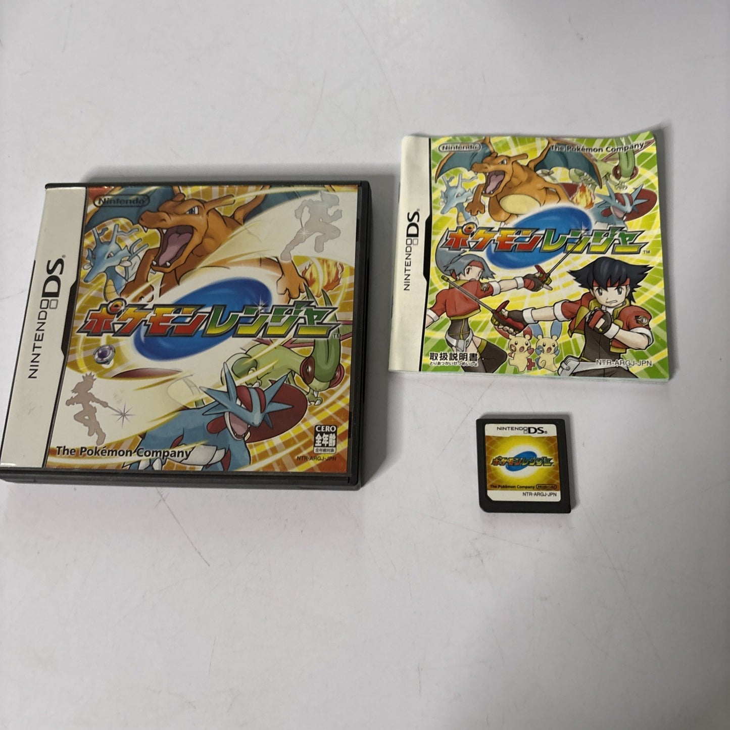 Pokemon Rangers: Diamond-Pearl NDS Nintendo DS JAPAN Version Game 2006 Complete