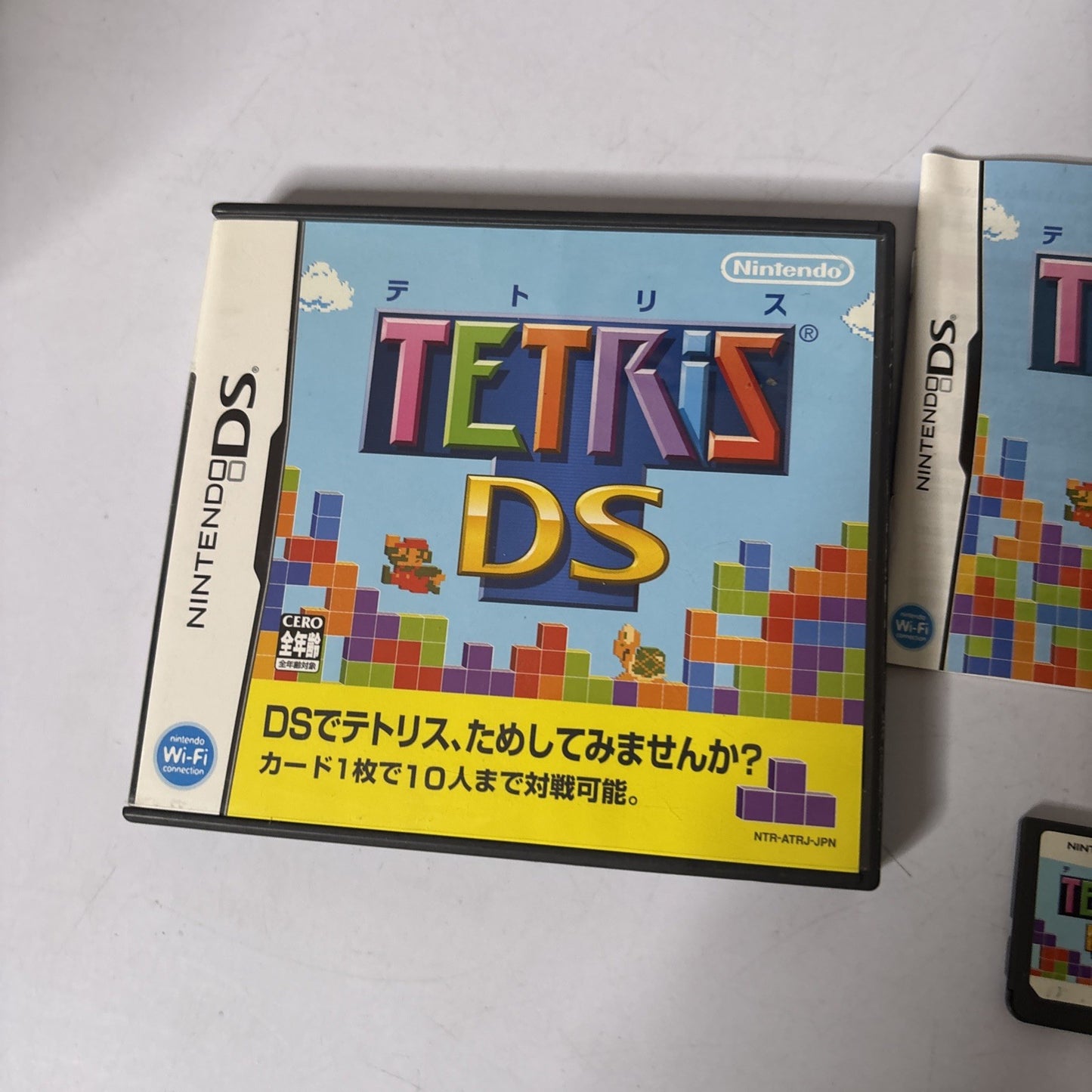 Tetris DS NDS Nintendo DS JAPAN 2006 Game Complete