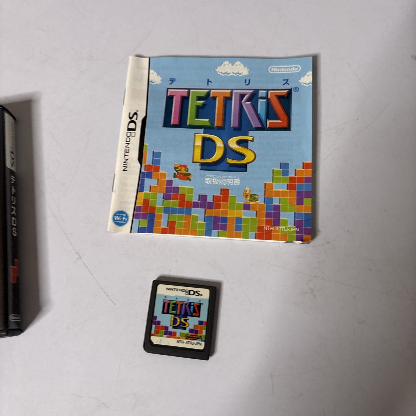 Tetris DS NDS Nintendo DS JAPAN 2006 Game Complete