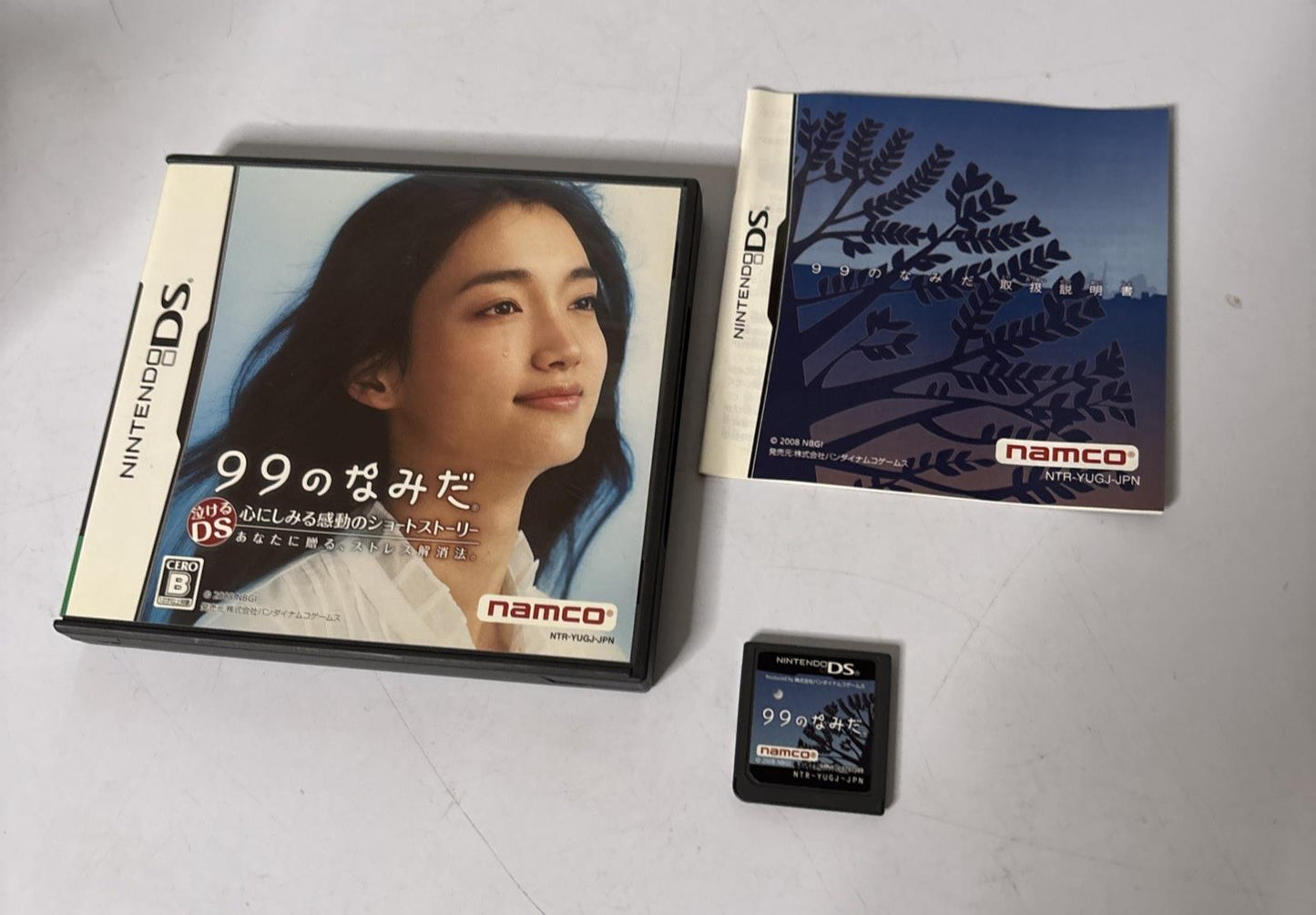 99 no Namida NDS Nintendo DS JAPAN 2008 Adventure Game Complete