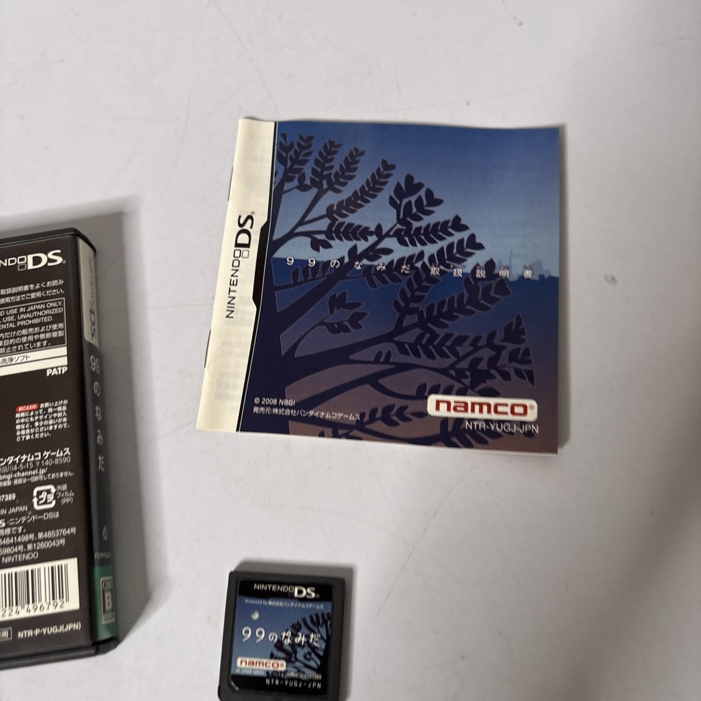 99 no Namida NDS Nintendo DS JAPAN 2008 Adventure Game Complete