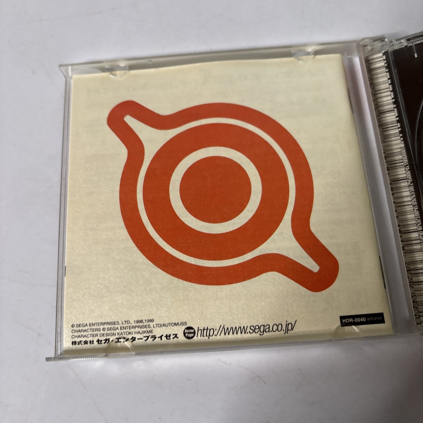 Cyber Troopers Virtual-On Oratorio Tangram DC Sega Dreamcast NTSC-J JAPAN Game