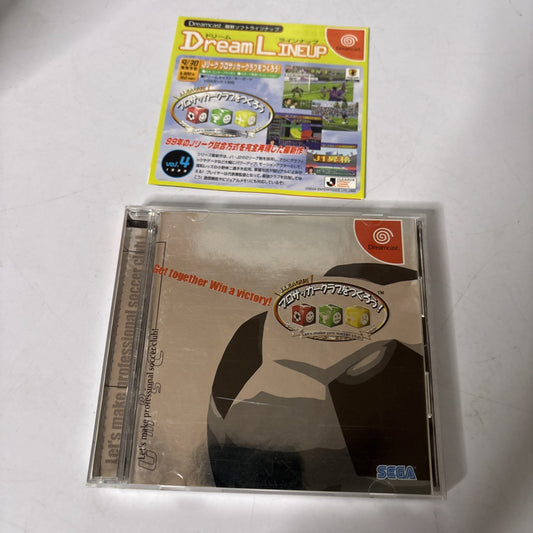 Let's Make J. League Professional Soccer Club DC Sega Dreamcast NTSC-J JAPAN