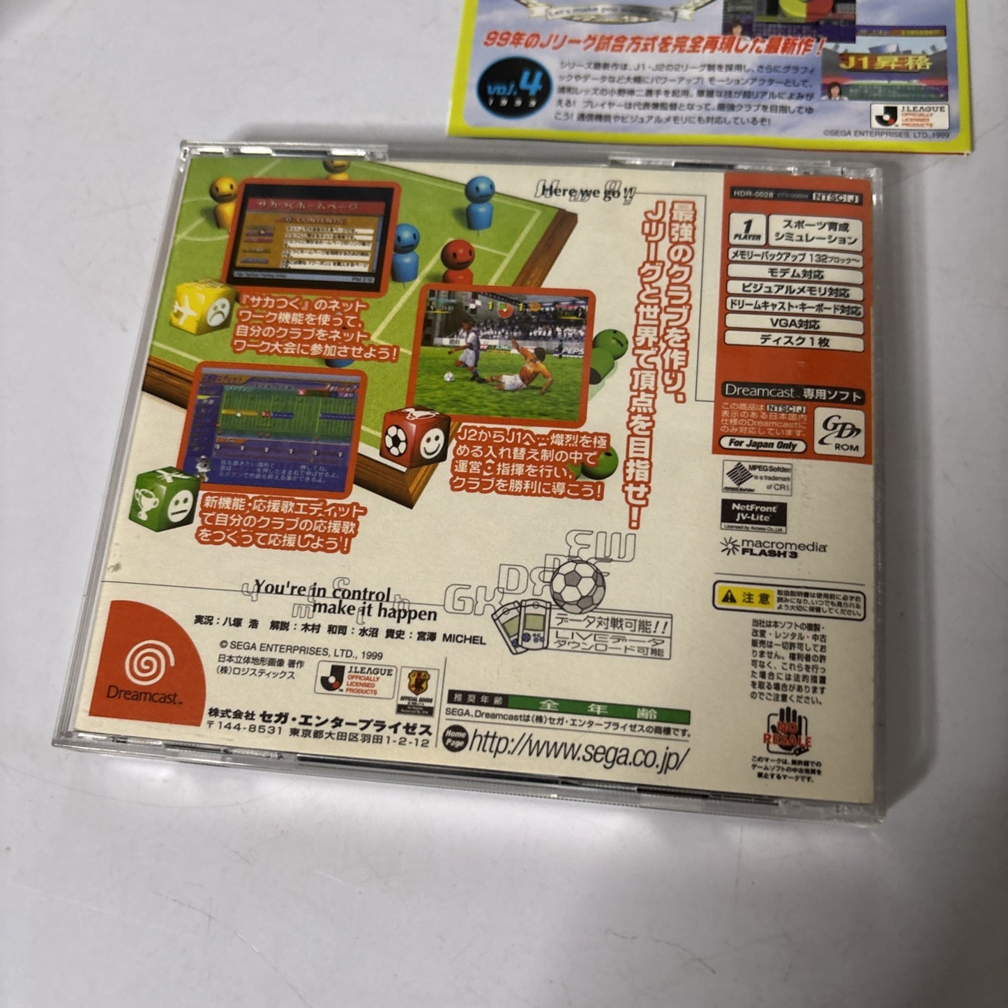Let's Make J. League Professional Soccer Club DC Sega Dreamcast NTSC-J JAPAN