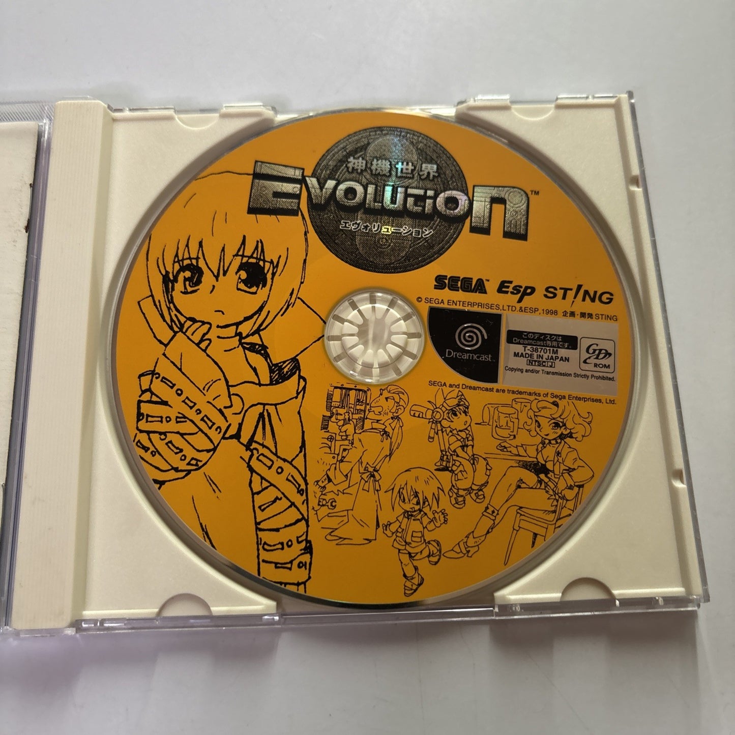 Evolution DC Sega Dreamcast NTSC-J JAPAN 1999 RPG Game
