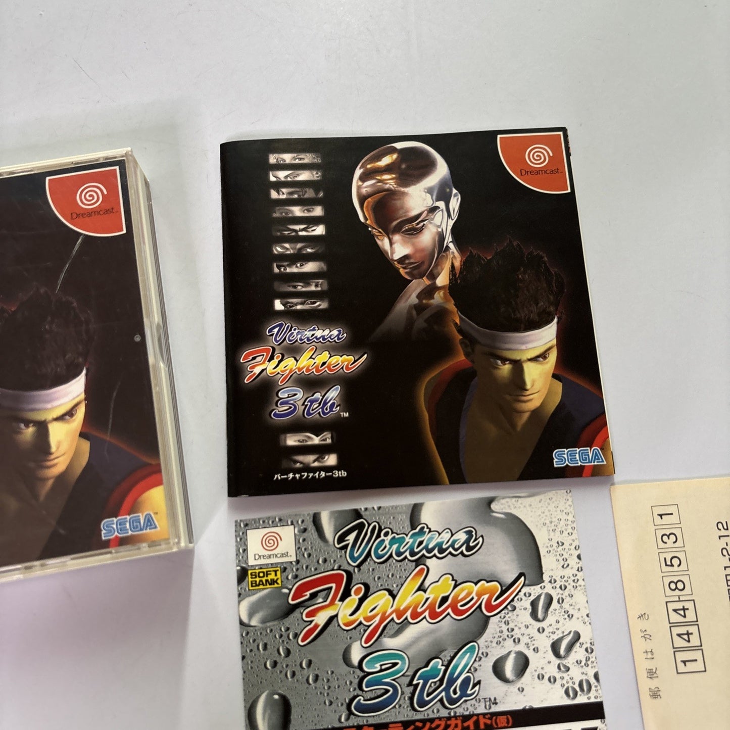 Virtua Fighter 3tb DC Sega Dreamcast NTSC-J JAPAN 1998 Fighting Game