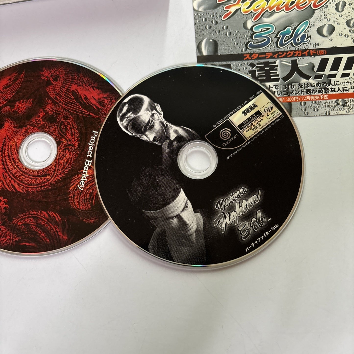 Virtua Fighter 3tb DC Sega Dreamcast NTSC-J JAPAN 1998 Fighting Game
