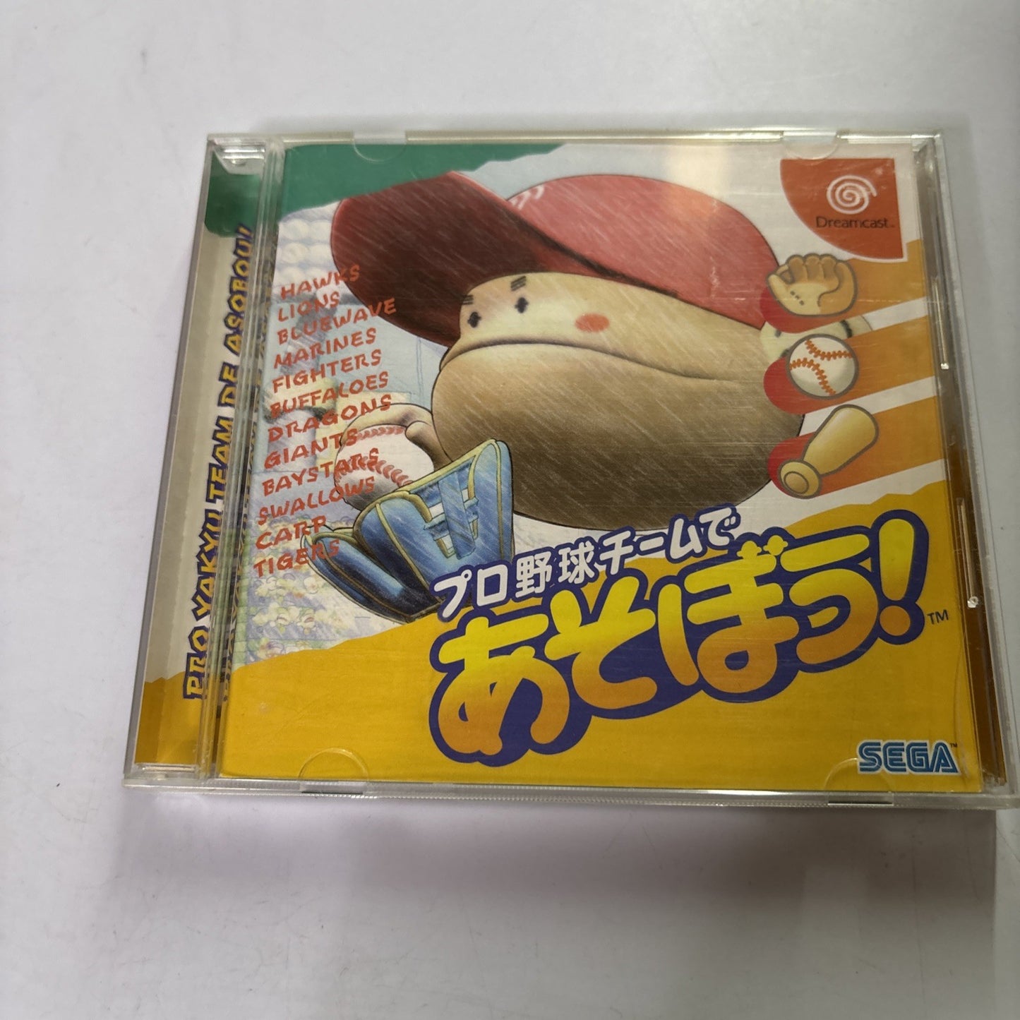 Pro Yakyuu Team De Asobou Baseball DC Sega Dreamcast NTSC-J JAPAN 1999 Game