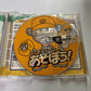 Pro Yakyuu Team De Asobou Baseball DC Sega Dreamcast NTSC-J JAPAN 1999 Game