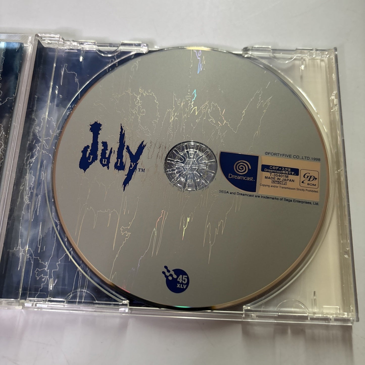 July DC Sega Dreamcast NTSC-J JAPAN 1998 Adventure Game