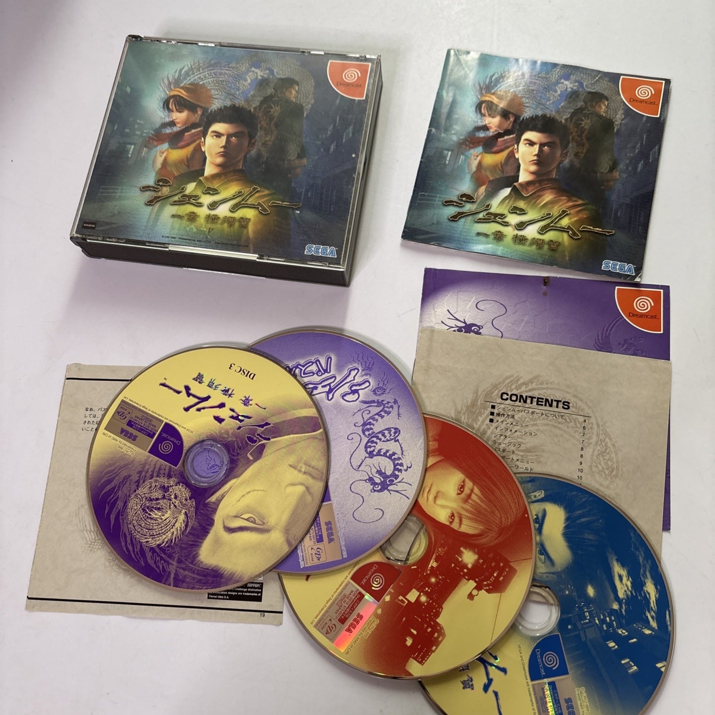 Shenmue Chapter 1: Yokosuka DC Sega Dreamcast NTSC-J JAPAN 1999 Action Game