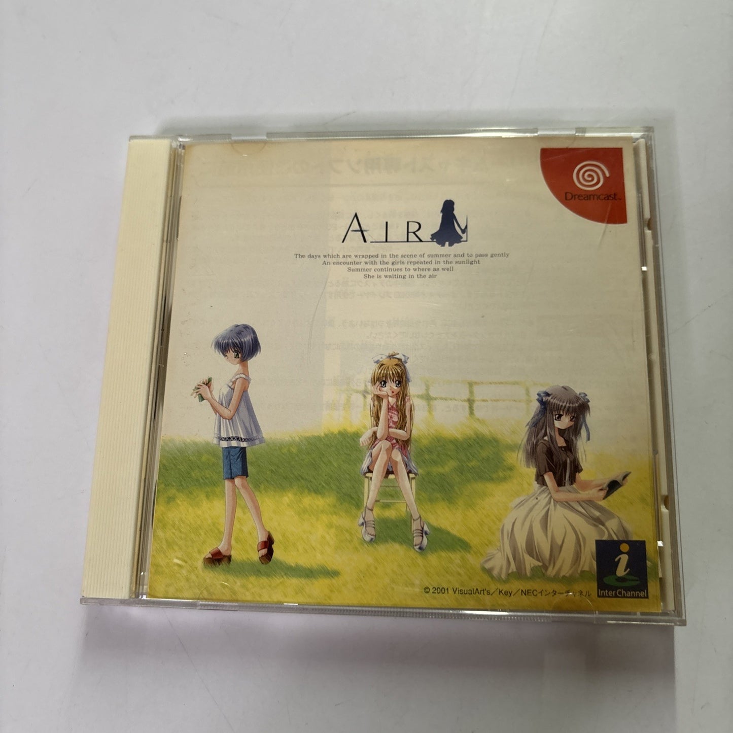 Air DC Sega Dreamcast NTSC-J JAPAN Adventure 2001 Game