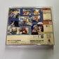 Air DC Sega Dreamcast NTSC-J JAPAN Adventure 2001 Game