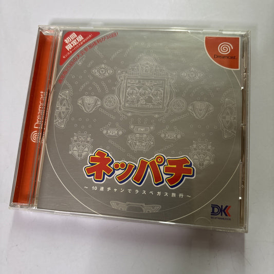 Neppachi: 10-ren Chan de Las Vegas Ryokou DC Sega Dreamcast NTSC-J JAPAN Game