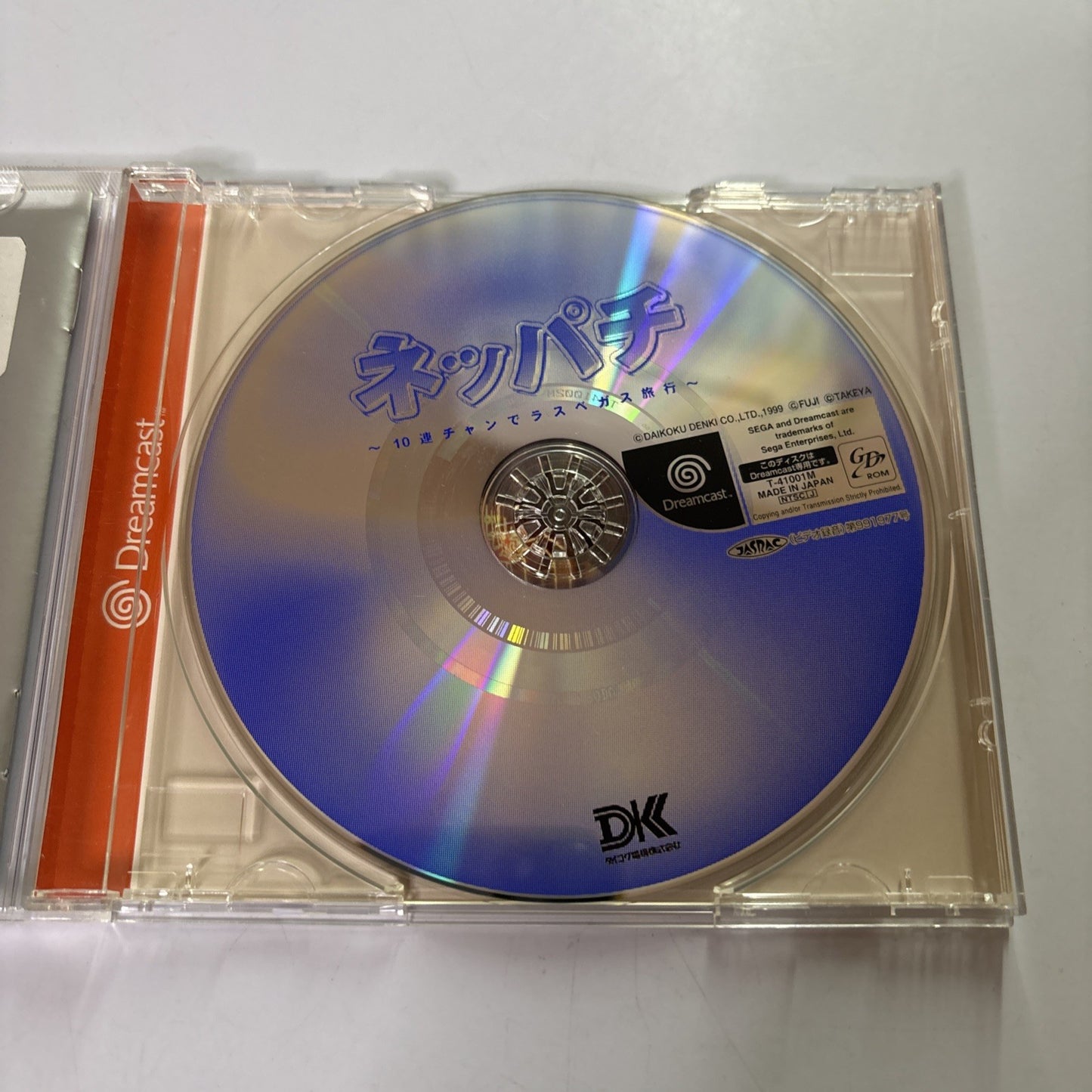 Neppachi: 10-ren Chan de Las Vegas Ryokou DC Sega Dreamcast NTSC-J JAPAN Game
