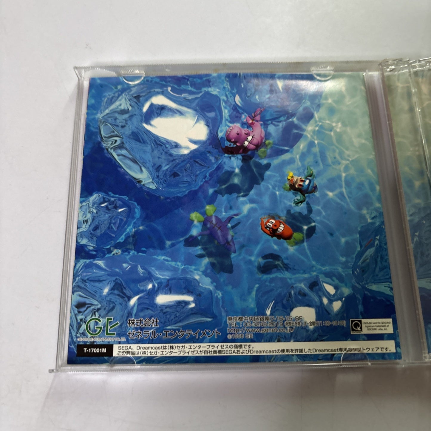 Pen Pen TriIceLon DC Sega Dreamcast NTSC-J JAPAN Racing 1998 Game